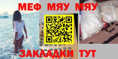 мдма Тверь