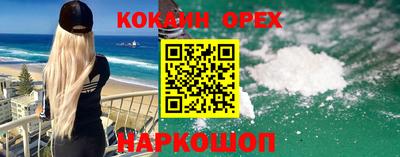 стаф Татарск