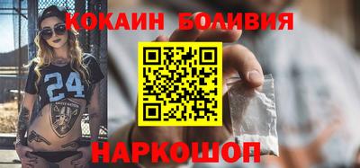 стаф Татарск