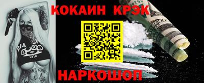 стаф Татарск