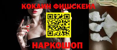 кристаллы Тара