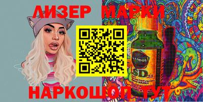 мдма Тверь