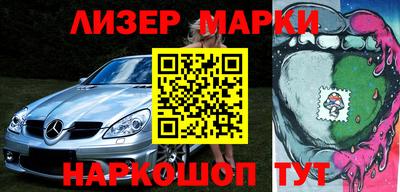 мдма Тверь