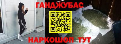 мдма Тверь