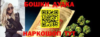 стаф Татарск