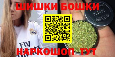 мдма Тверь