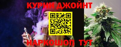 стаф Татарск