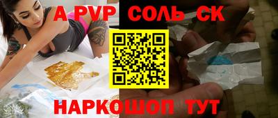 мдма Тверь
