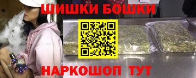 стаф Татарск