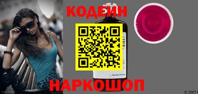 кристаллы Тара