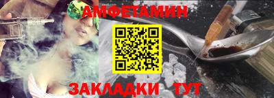 мдма Тверь