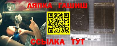 мдма Тверь