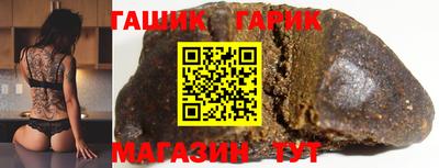 мдма Тверь