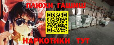 мдма Тверь